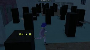 SchoolCurse3-playmovie trailer thumbnail