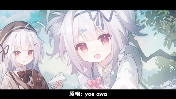 PV trailer thumbnail
