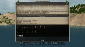 Dominions 6 trailer trailer thumbnail