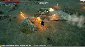 seekboss2 trailer thumbnail