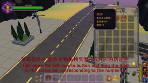 MultilateralPlanet_2 trailer thumbnail