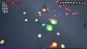奇怪的幸存者_Steam_宣传片 trailer thumbnail