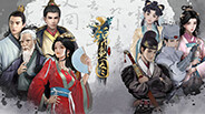 《锦鱼图》宣传片丨国仇家恨 探案寻宝 trailer thumbnail