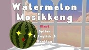수박.. 그 모시깽? trailer thumbnail