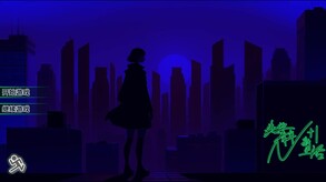 pv2 trailer thumbnail