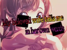 PV trailer thumbnail