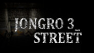 JongRo 3_Street Trailer trailer thumbnail