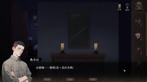 玩法视频 trailer thumbnail