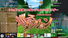 PV trailer thumbnail
