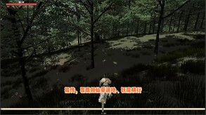china trailer thumbnail