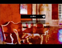 pv trailer thumbnail