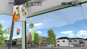 Driving Demo trailer thumbnail