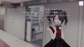 あめちゃんわくわくデートタイム trailer thumbnail