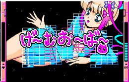 超てんちゃんくずし trailer thumbnail
