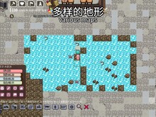 宣传片2 trailer thumbnail