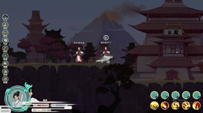 天神印 trailer thumbnail