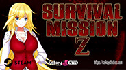 English Trailer trailer thumbnail