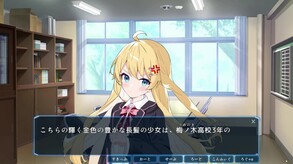 イントロダクション trailer thumbnail