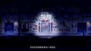 huagui trailer thumbnail