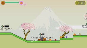 迎夢　茶釜物語 trailer thumbnail