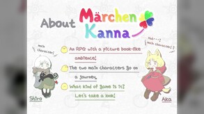 PV(English&Japanese) trailer thumbnail