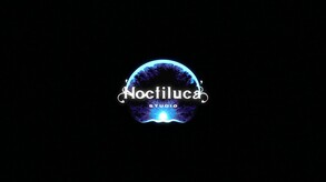 Launch Date Trailer trailer thumbnail