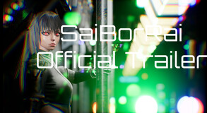 SaiBorRai Official Trailer trailer thumbnail