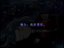 宣傳用PV2 trailer thumbnail