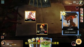 宣传片 trailer thumbnail