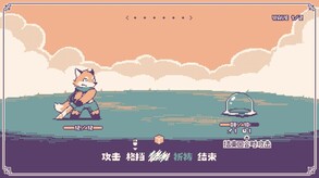 Gameplay Trailer trailer thumbnail