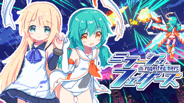 Mirage Feathers - Gameplay Trailer trailer thumbnail