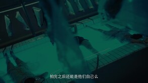 pv1 trailer thumbnail