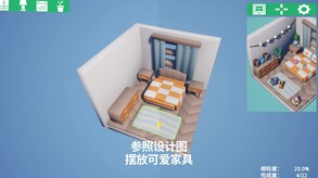 Release Notice CN trailer thumbnail