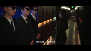 拜托！明天和我恋爱吧宣传2 trailer thumbnail