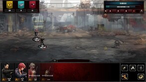 末世孤镇新版本宣传片 trailer thumbnail