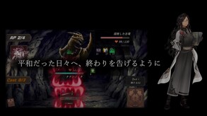 dw02pv trailer thumbnail