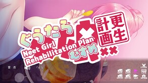 pv_en trailer thumbnail