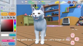 Paw Print example trailer thumbnail