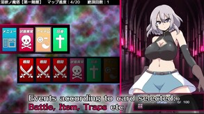 PV trailer thumbnail