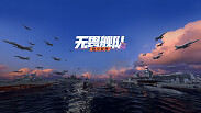 PV_english trailer thumbnail