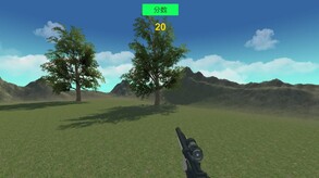 uninhabited island trailer thumbnail