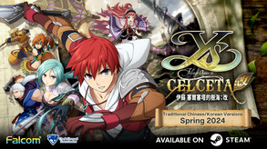 Announce PV (EN) trailer thumbnail