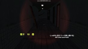 DarkHospital-pv trailer thumbnail