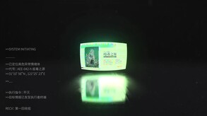 异常情绪 trailer thumbnail
