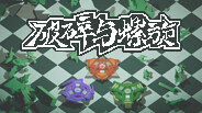 preview trailer thumbnail