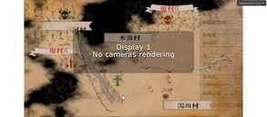 殺陣物語ver1.00 trailer thumbnail