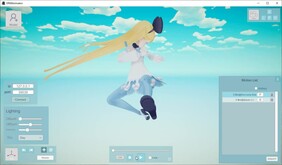first trailer thumbnail