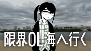 Main trailer thumbnail