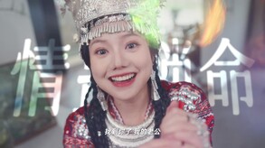 宣传PV trailer thumbnail