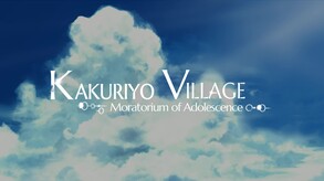 PV_EN trailer thumbnail
